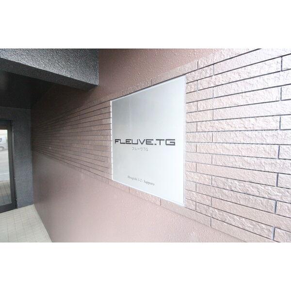 FLEUVE　TG(フルーヴ)