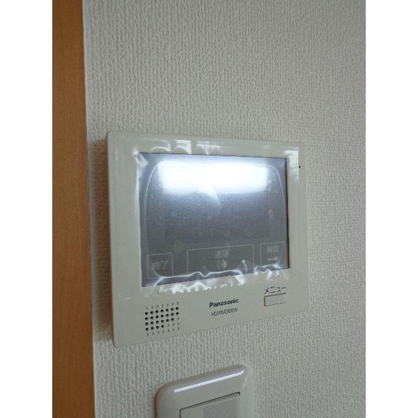 SOLARE(ソラーレ)