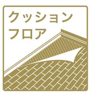 ルナフラッツ