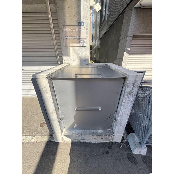 CREA北28条