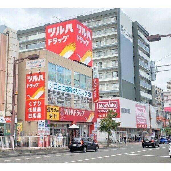 セントポーリアブライト