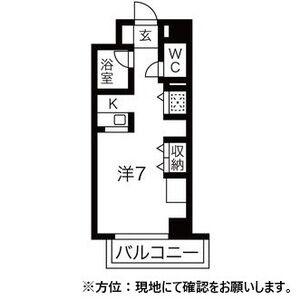 アブニール桑園