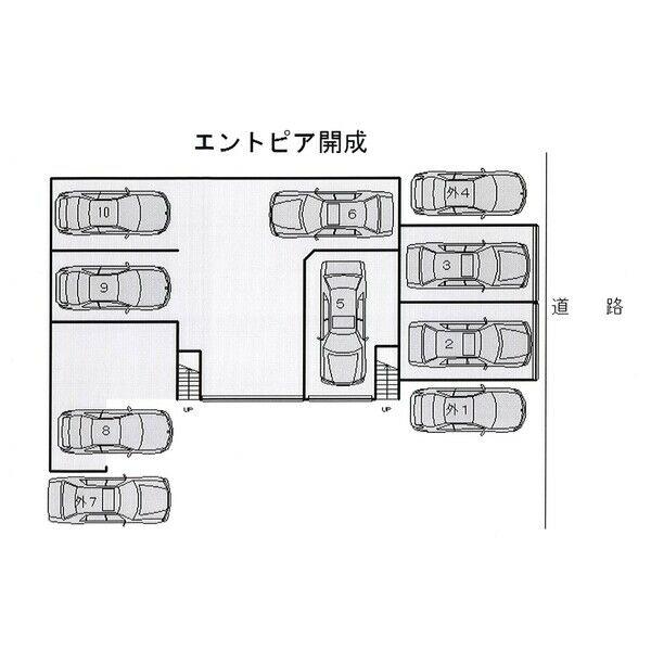 エントピア開成