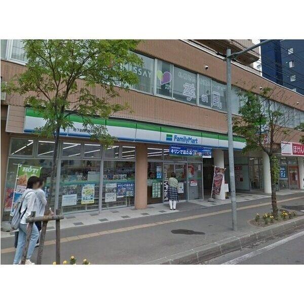 宮口コーポ