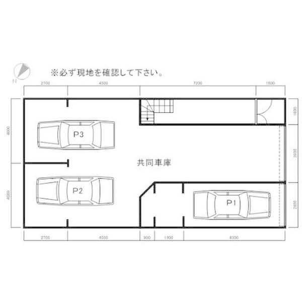 アーバンライフ菊水