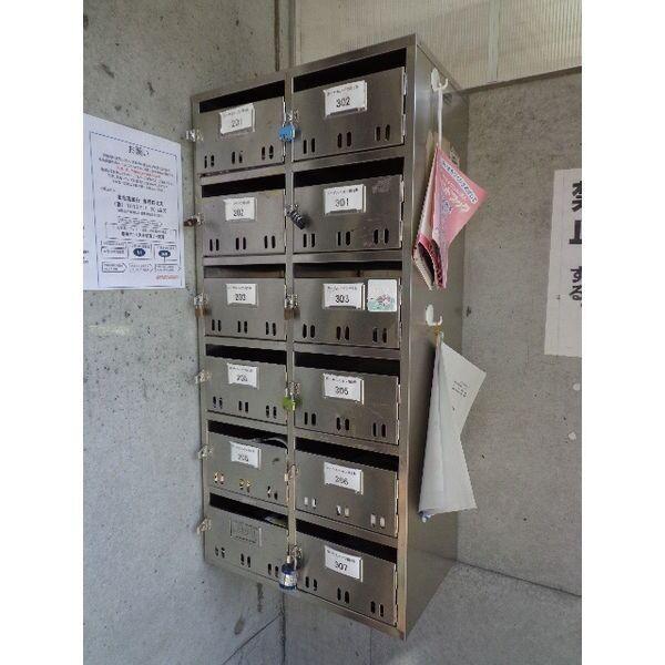 ローヤルハイツ南5条