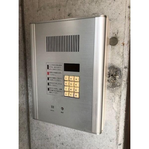 ローヤルハイツ南5条
