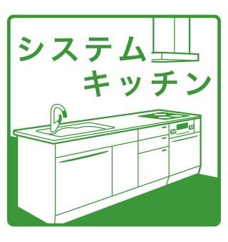 amu南郷