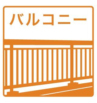 ルピナスティーコート