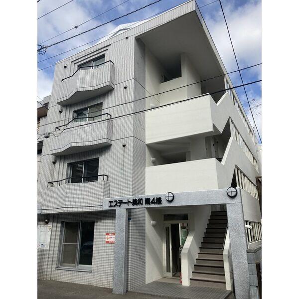 エステート美和南4条