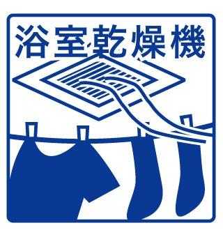 シャテーニュ