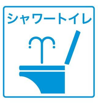 メゾン菊水元町