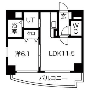 SEIRA東札幌