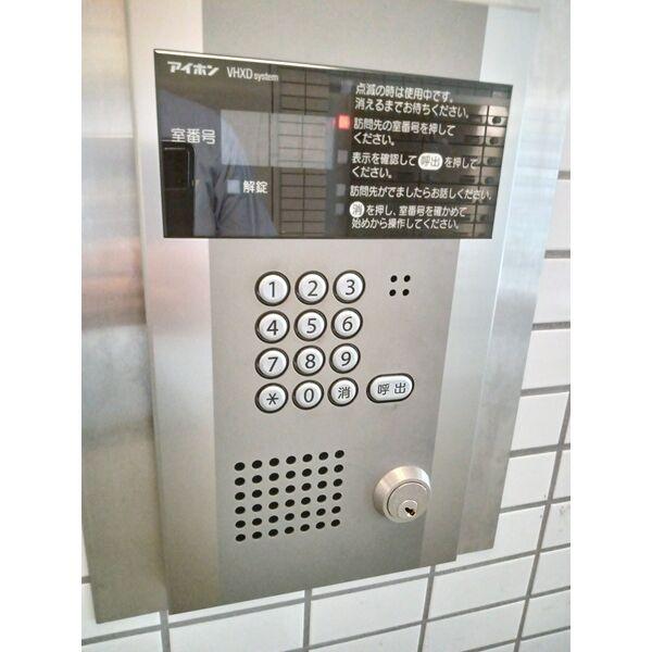 シティラデファンス