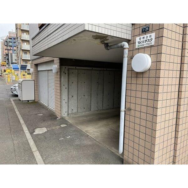 アビタ円山
