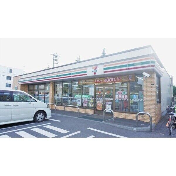 エポック南7条館