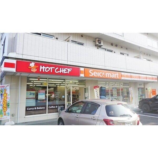 エポック南7条館