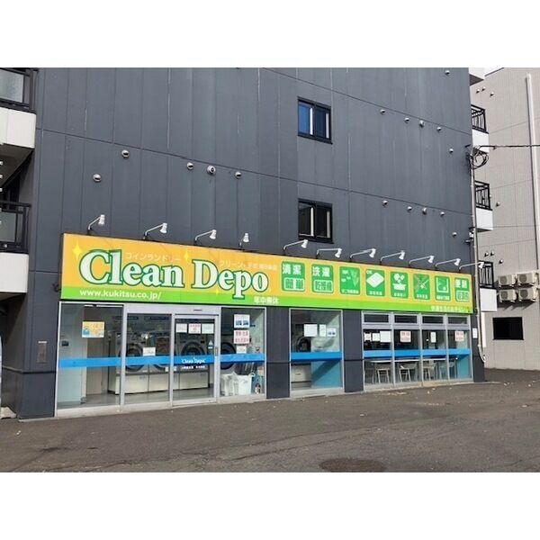 エスカーダ南8条