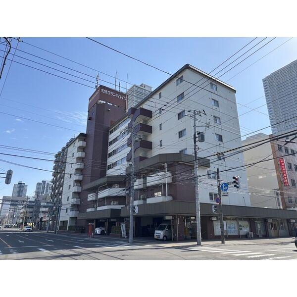 札幌グランドハイツ