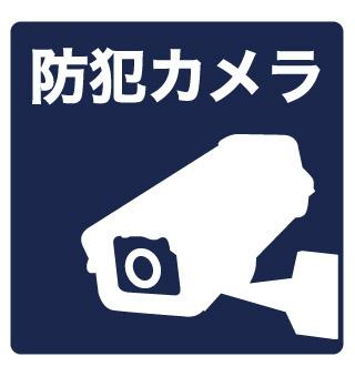 ラ・ムーン菊水