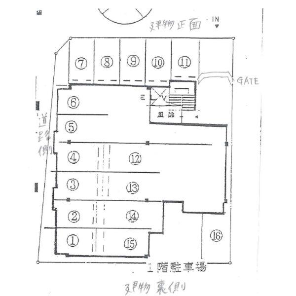 αNEXT本町