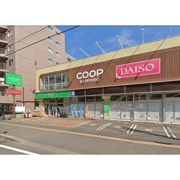 ごとうビル
