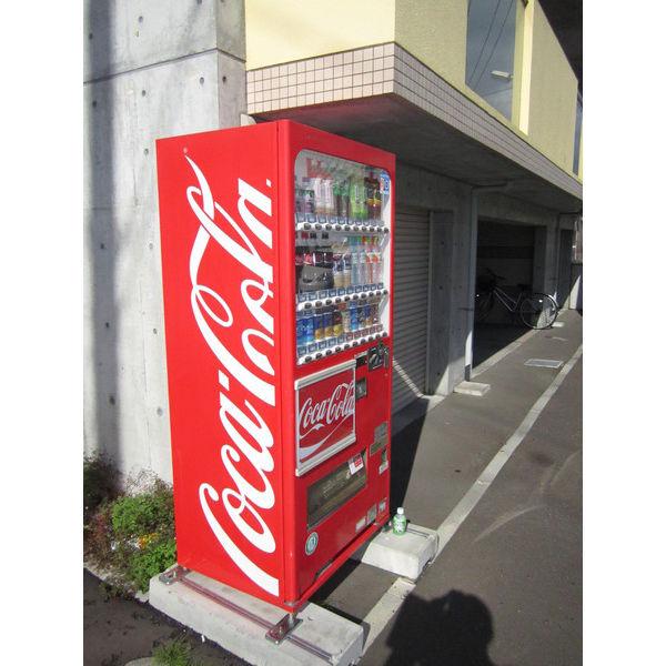 タカライーストプレイス