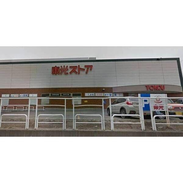 リリアン2