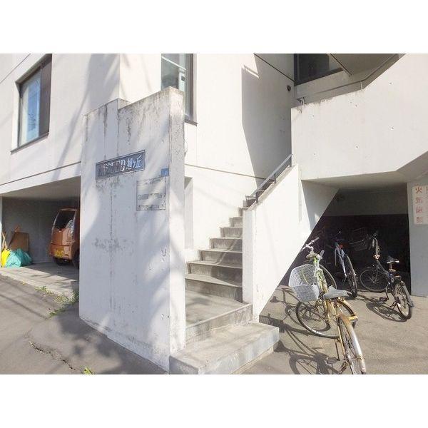 エクシード旭ヶ丘