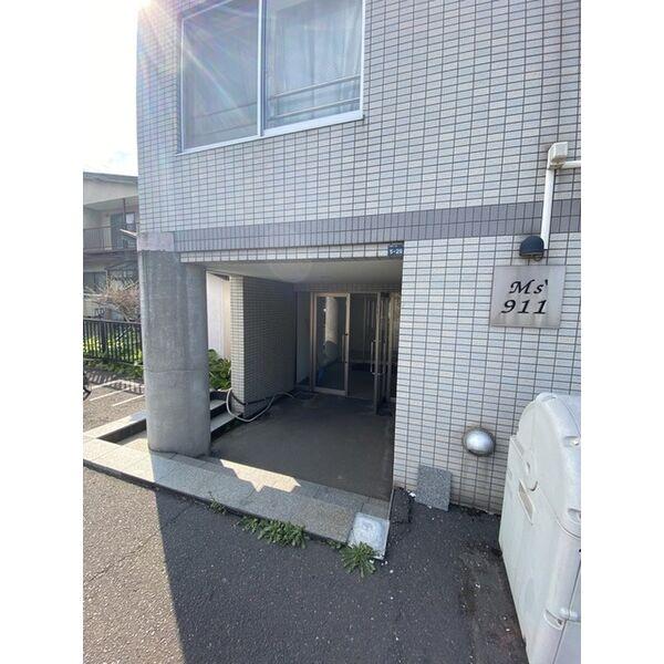 エムズ911