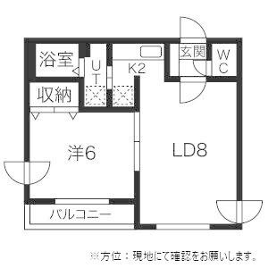 ドリーバーデン宮の沢