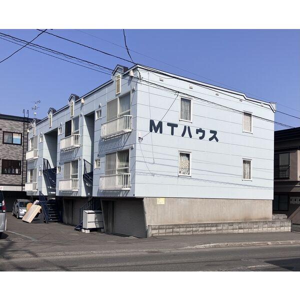 MTハウス