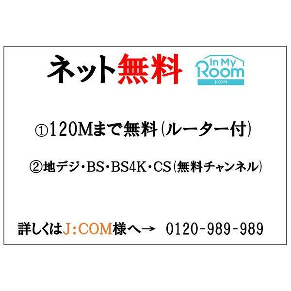 MTハウス