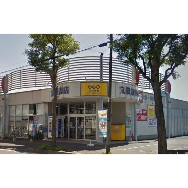 アーバンプレイス