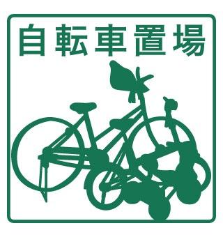 fleurir発寒南