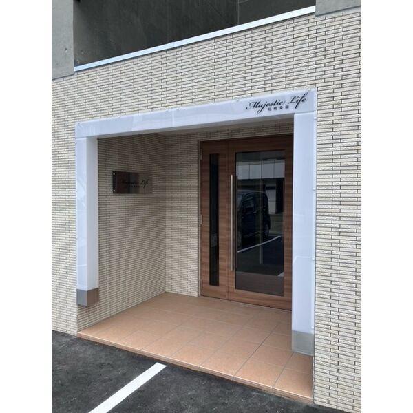 マジェスティックライフ札幌桑園