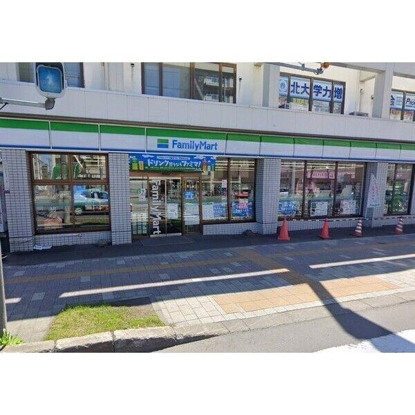 東札幌ハイム