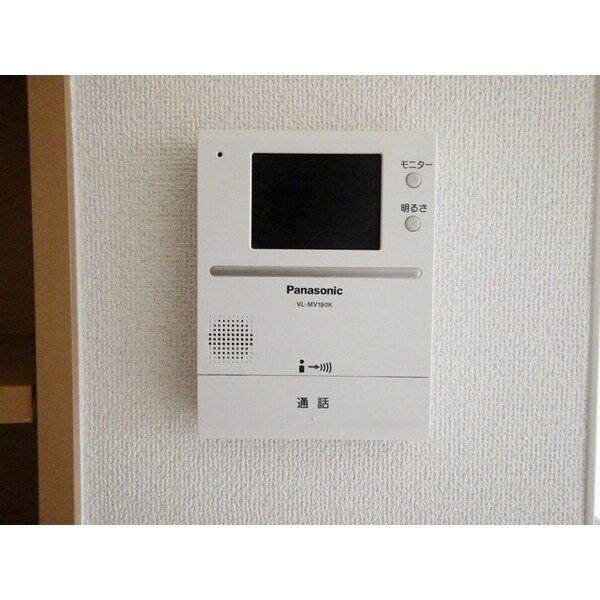ゴトウハイツ