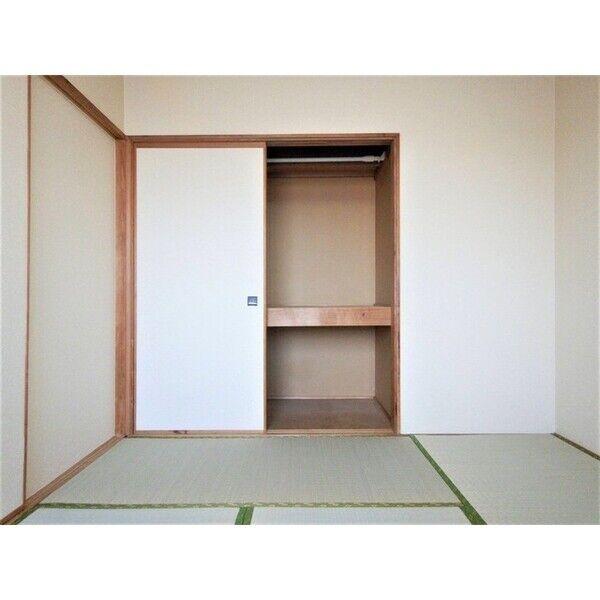 ドミール中央