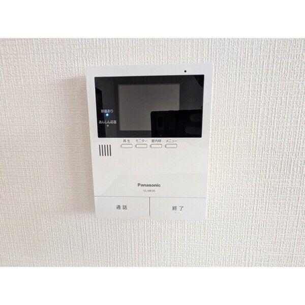 ドミール中央