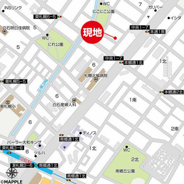 LiveCasa白石