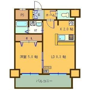 サンコート本通ガーデンヒルズ