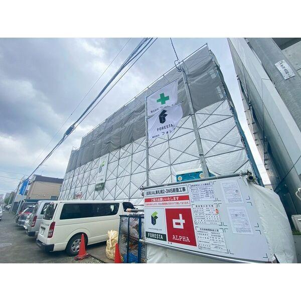 ラグランジュ東札幌