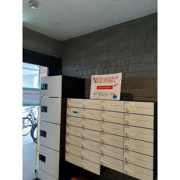 RESIDENCE　SAPPORO　T9