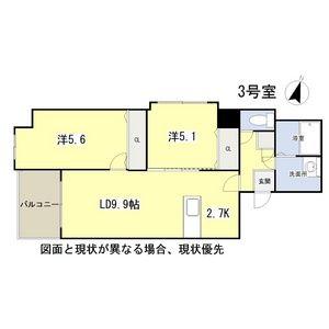 HSCOURT医大前(HSコート医大前)