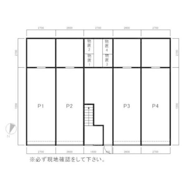 パンセ24
