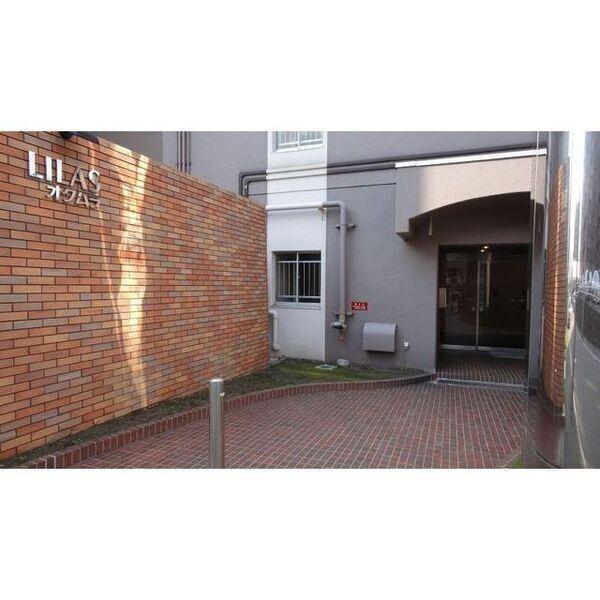 リラオクムラ