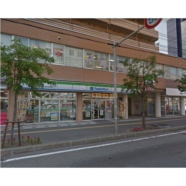 サンコート東札幌弐番館