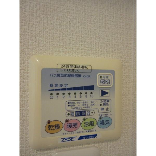 ルシードイースト