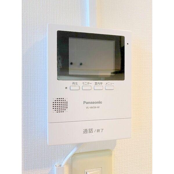 アーバンクラスタ元町2